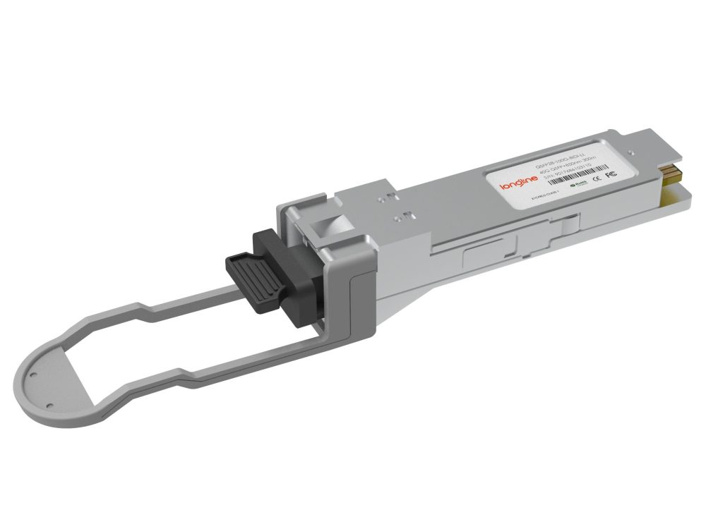 HW QSFP28-100G-BIDI Compatible 100GBASE-SR Bi-Directional QSFP28 850nm 100m DOM Duplex LC MMF Optical Transceiver Module
